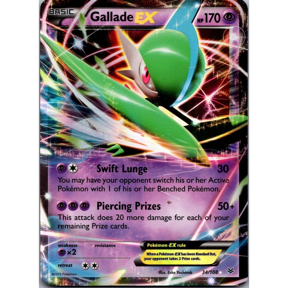 Gallade EX Ultra Rare XY - Roaring Skies 34/108 LP tcga+ Holo